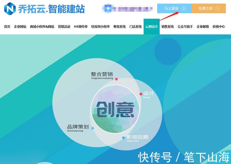 站群管理工具：数字化风潮下的高效助手